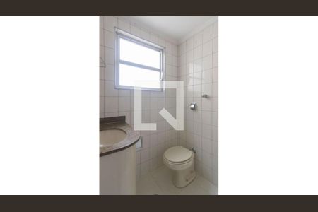 Apartamento à venda com 102m², 2 quartos e 1 vaga