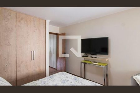 Apartamento à venda com 102m², 2 quartos e 1 vaga