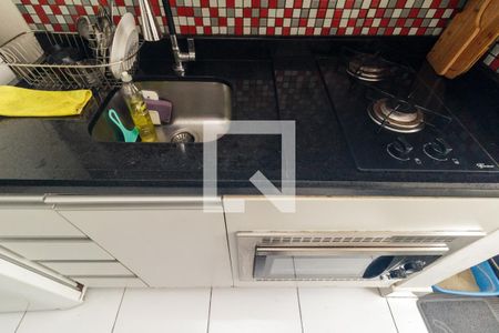 Apartamento à venda com 35m², 1 quarto e 1 vaga Apartamento à venda com 35m², 1 quarto e 1 vagaCozinha