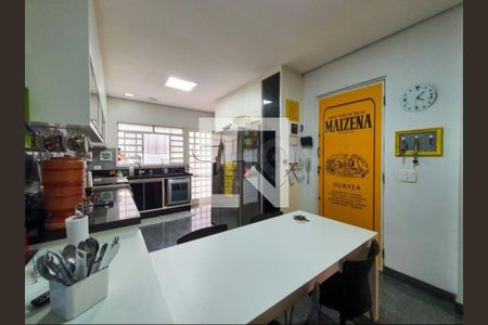 Apartamento à venda com 3 quartos, 234m² em Santa Cecilia, São Paulo