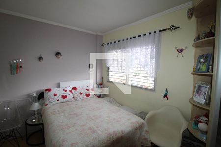 Apartamento à venda com 67m², 2 quartos e 1 vagaQuarto 1