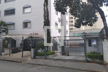 Apartamento à venda com 67m², 2 quartos e 1 vagaFachada