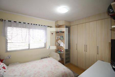 Apartamento à venda com 67m², 2 quartos e 1 vagaQuarto 1