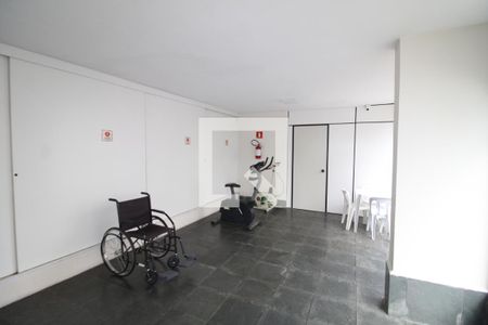 Apartamento à venda com 67m², 2 quartos e 1 vagaÁrea Comum