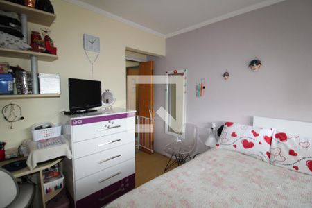 Apartamento à venda com 67m², 2 quartos e 1 vagaQuarto 1