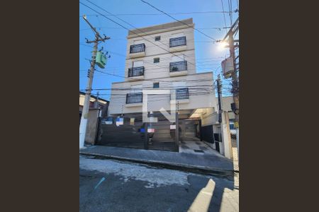 Apartamento à venda com 54m², 2 quartos e 1 vaga Apartamento à venda com 54m², 2 quartos e 1 vagaFachada