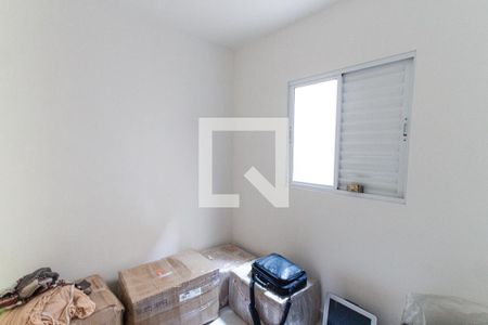 Apartamento à venda com 54m², 2 quartos e 1 vaga Apartamento à venda com 54m², 2 quartos e 1 vagaQuarto 1