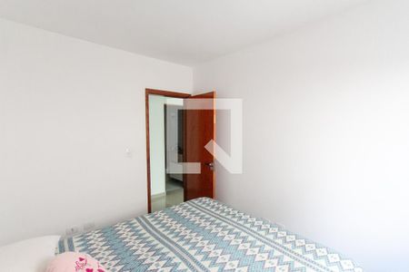 Apartamento à venda com 54m², 2 quartos e 1 vaga Apartamento à venda com 54m², 2 quartos e 1 vagaQuarto 2