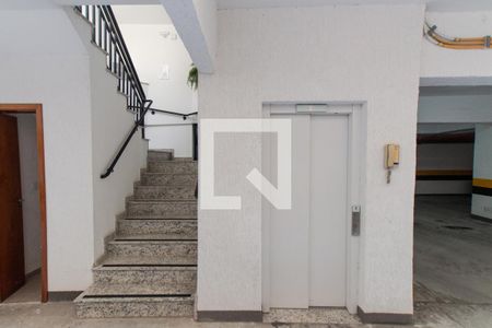 Apartamento à venda com 54m², 2 quartos e 1 vaga Apartamento à venda com 54m², 2 quartos e 1 vagaÁrea comum