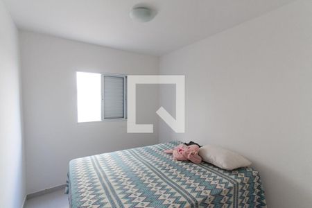 Apartamento à venda com 54m², 2 quartos e 1 vaga Apartamento à venda com 54m², 2 quartos e 1 vagaQuarto 2