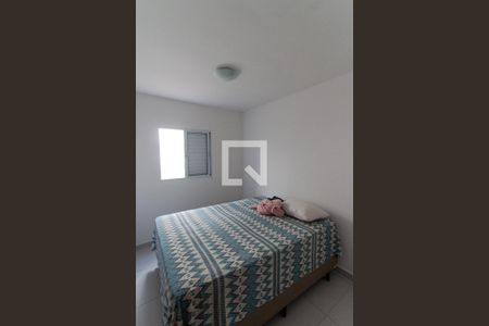 Apartamento à venda com 54m², 2 quartos e 1 vaga Apartamento à venda com 54m², 2 quartos e 1 vagaQuarto 2