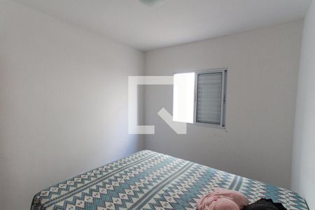 Apartamento à venda com 54m², 2 quartos e 1 vaga Apartamento à venda com 54m², 2 quartos e 1 vagaQuarto 2