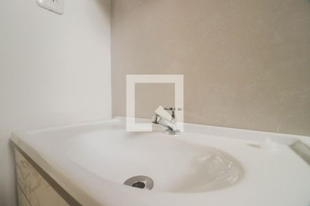 Apartamento para alugar com 72m², 2 quartos e 1 vagaBanheiro da Suíte