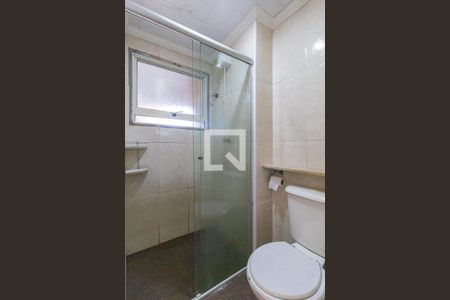 Apartamento à venda com 50m², 2 quartos e 1 vagaBanheiro