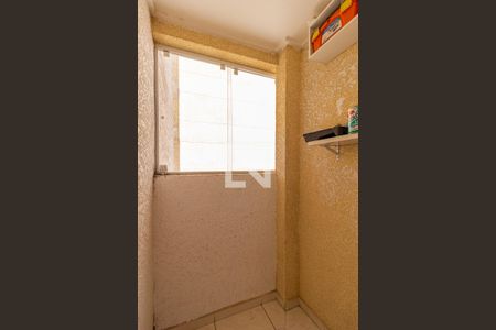 Apartamento à venda com 50m², 2 quartos e 1 vagaSacada