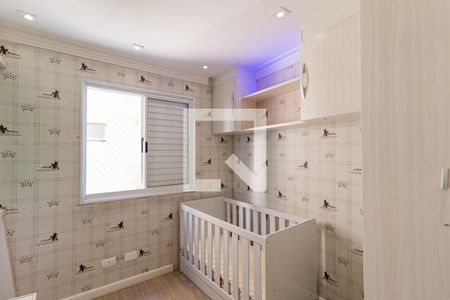 Apartamento à venda com 50m², 2 quartos e 1 vagaQuarto 2