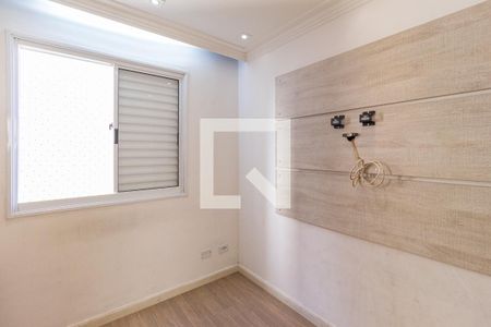 Apartamento à venda com 50m², 2 quartos e 1 vagaQuarto 1