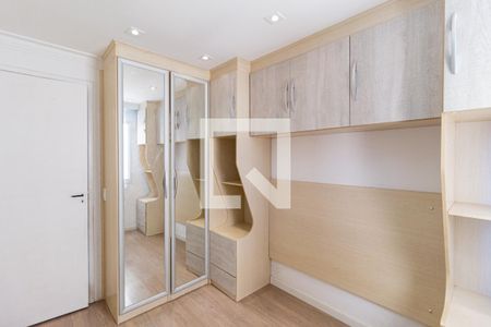 Apartamento à venda com 50m², 2 quartos e 1 vagaQuarto 1