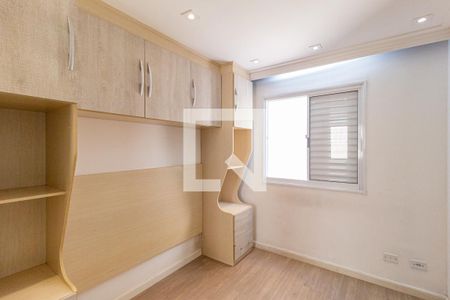 Apartamento à venda com 50m², 2 quartos e 1 vagaQuarto 1