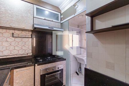 Apartamento à venda com 50m², 2 quartos e 1 vagaCozinha e área de serviço