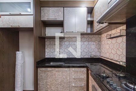 Apartamento à venda com 50m², 2 quartos e 1 vagaCozinha e área de serviço