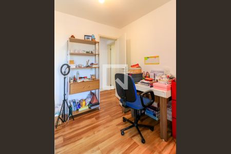 Apartamento à venda com 65m², 2 quartos e 1 vaga Apartamento à venda com 65m², 2 quartos e 1 vagaQuarto