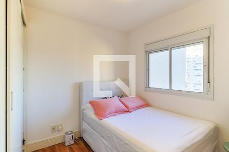 Apartamento à venda com 65m², 2 quartos e 1 vaga Apartamento à venda com 65m², 2 quartos e 1 vagaSuíte
