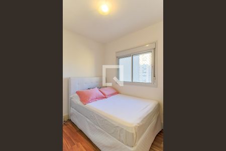 Apartamento à venda com 65m², 2 quartos e 1 vaga Apartamento à venda com 65m², 2 quartos e 1 vagaSuíte