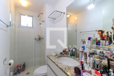 Apartamento à venda com 65m², 2 quartos e 1 vaga Apartamento à venda com 65m², 2 quartos e 1 vagaBanheiro da Suíte