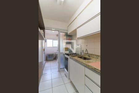 Apartamento à venda com 65m², 2 quartos e 1 vaga Apartamento à venda com 65m², 2 quartos e 1 vagaCozinha