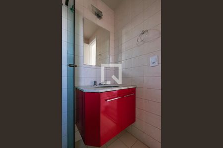 Suíte - Banheiro de apartamento para alugar com 2 quartos, 80m² em Jardim Vera Cruz, São Paulo