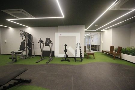 Apartamento para alugar com 21m², 1 quarto e sem vagaAcademia