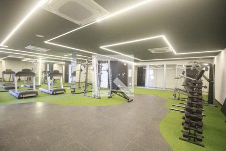 Apartamento para alugar com 21m², 1 quarto e sem vagaAcademia