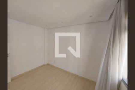 Apartamento para alugar com 59m², 2 quartos e 1 vaga Apartamento para alugar com 59m², 2 quartos e 1 vagaQuarto 2
