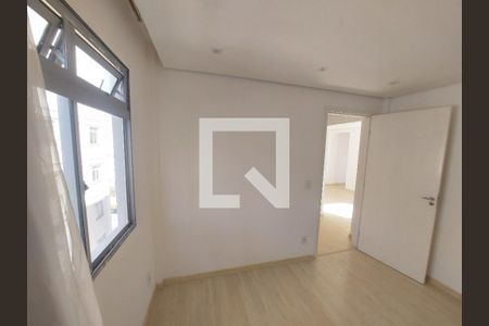 Apartamento para alugar com 59m², 2 quartos e 1 vaga Apartamento para alugar com 59m², 2 quartos e 1 vagaQuarto 2