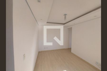 Apartamento para alugar com 59m², 2 quartos e 1 vaga Apartamento para alugar com 59m², 2 quartos e 1 vagaSala