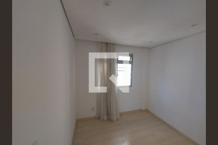 Apartamento para alugar com 59m², 2 quartos e 1 vaga Apartamento para alugar com 59m², 2 quartos e 1 vagaQuarto 1