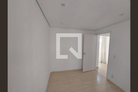 Apartamento para alugar com 59m², 2 quartos e 1 vaga Apartamento para alugar com 59m², 2 quartos e 1 vagaQuarto 1