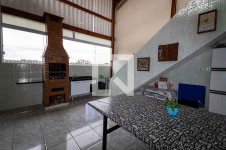 Casa à venda com 200m², 4 quartos e 1 vaga Casa à venda com 200m², 4 quartos e 1 vagaÁrea de Serviço