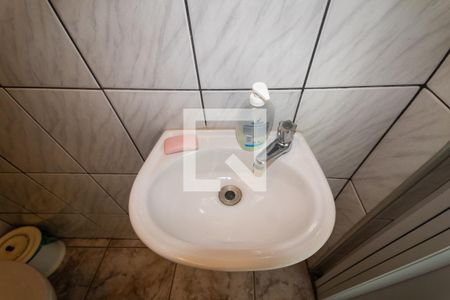 Casa à venda com 200m², 4 quartos e 1 vaga Casa à venda com 200m², 4 quartos e 1 vagaLavabo