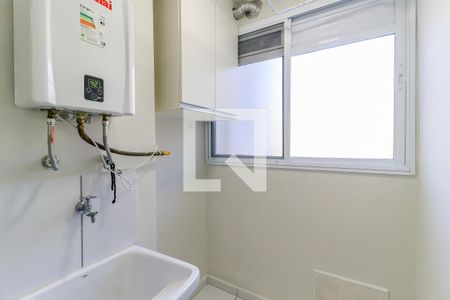 Apartamento para alugar com 60m², 2 quartos e 1 vaga Apartamento para alugar com 60m², 2 quartos e 1 vagaÁrea de Serviço