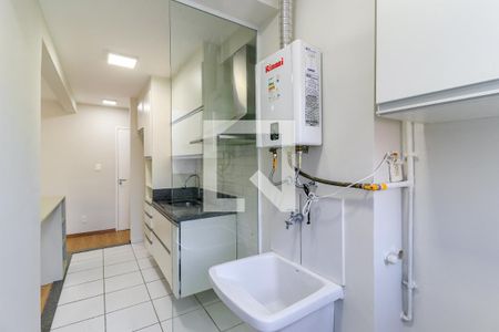 Apartamento para alugar com 60m², 2 quartos e 1 vaga Apartamento para alugar com 60m², 2 quartos e 1 vagaÁrea de Serviço