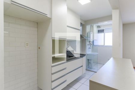Apartamento para alugar com 60m², 2 quartos e 1 vaga Apartamento para alugar com 60m², 2 quartos e 1 vagaCozinha