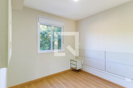 Apartamento para alugar com 60m², 2 quartos e 1 vaga Apartamento para alugar com 60m², 2 quartos e 1 vagaSuíte