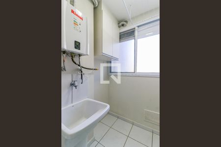 Apartamento para alugar com 60m², 2 quartos e 1 vaga Apartamento para alugar com 60m², 2 quartos e 1 vagaÁrea de Serviço