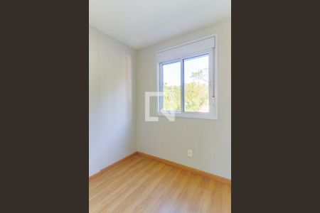 Apartamento para alugar com 60m², 2 quartos e 1 vaga Apartamento para alugar com 60m², 2 quartos e 1 vagaQuarto