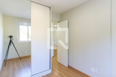 Apartamento para alugar com 60m², 2 quartos e 1 vaga Apartamento para alugar com 60m², 2 quartos e 1 vagaQuarto