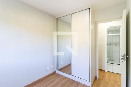 Apartamento para alugar com 60m², 2 quartos e 1 vaga Apartamento para alugar com 60m², 2 quartos e 1 vagaQuarto