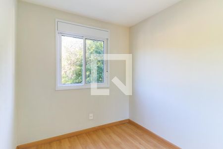 Apartamento para alugar com 60m², 2 quartos e 1 vaga Apartamento para alugar com 60m², 2 quartos e 1 vagaQuarto