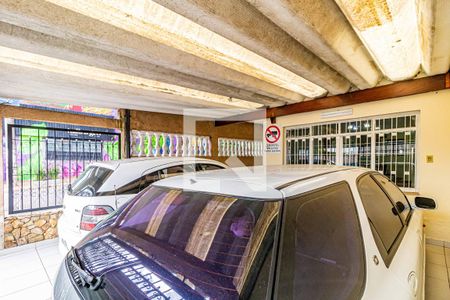 Casa à venda com 205m², 3 quartos e 2 vagas Casa à venda com 205m², 3 quartos e 2 vagasGaragem